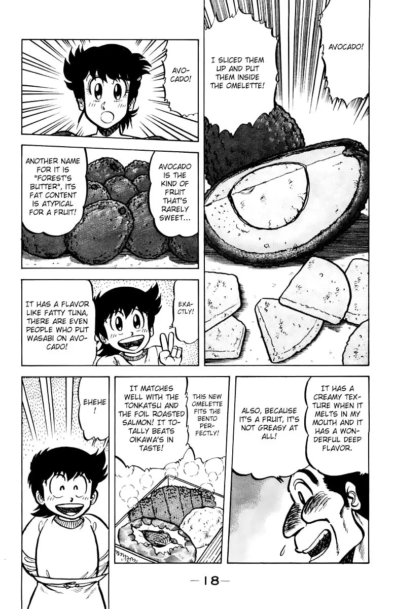 Read Mister Ajikko chapter 36 image 19 on Lezhin