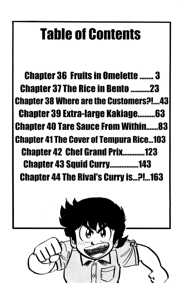 Read Mister Ajikko chapter 36 image 3 on Lezhin