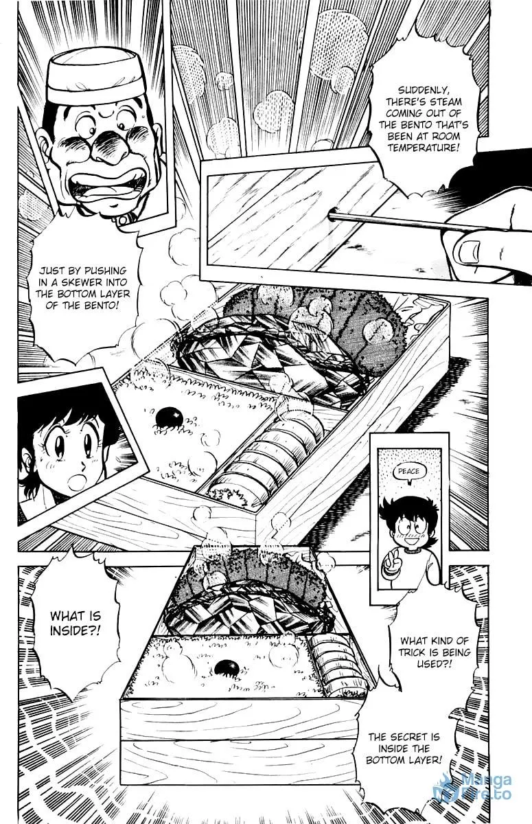 Read Mister Ajikko chapter 36 image 5 on Lezhin