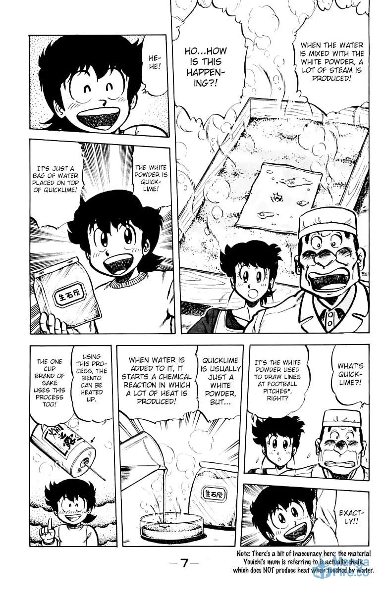 Read Mister Ajikko chapter 36 image 8 on Lezhin