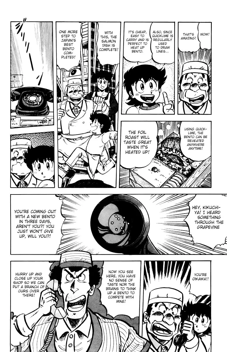 Read Mister Ajikko chapter 36 image 9 on Lezhin