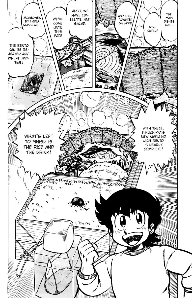 Read Mister Ajikko chapter 37 image 1 on Lezhin