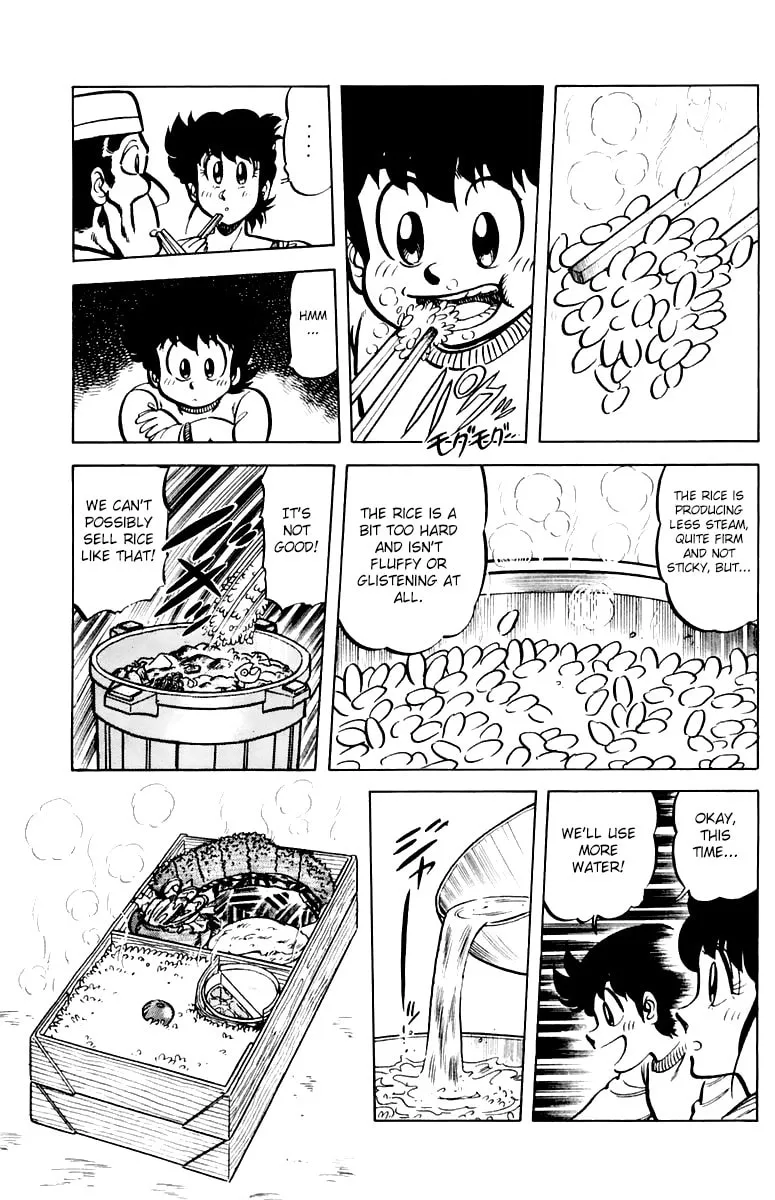 Read Mister Ajikko chapter 37 image 12 on Lezhin