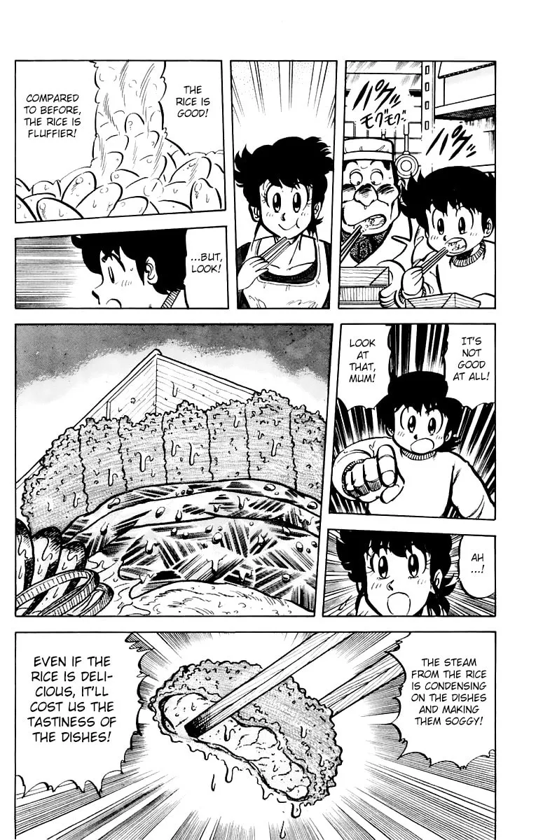 Read Mister Ajikko chapter 37 image 13 on Lezhin