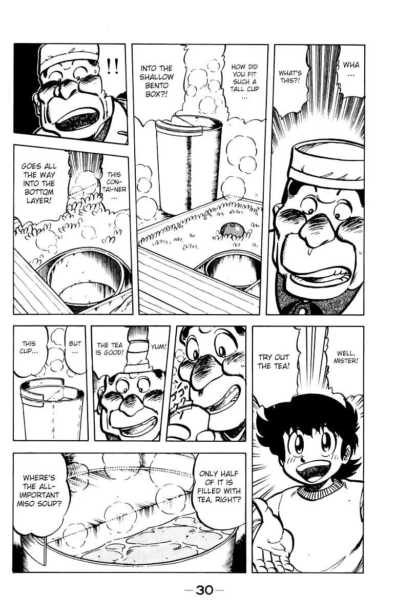 Read Mister Ajikko chapter 37 image 7 on Lezhin
