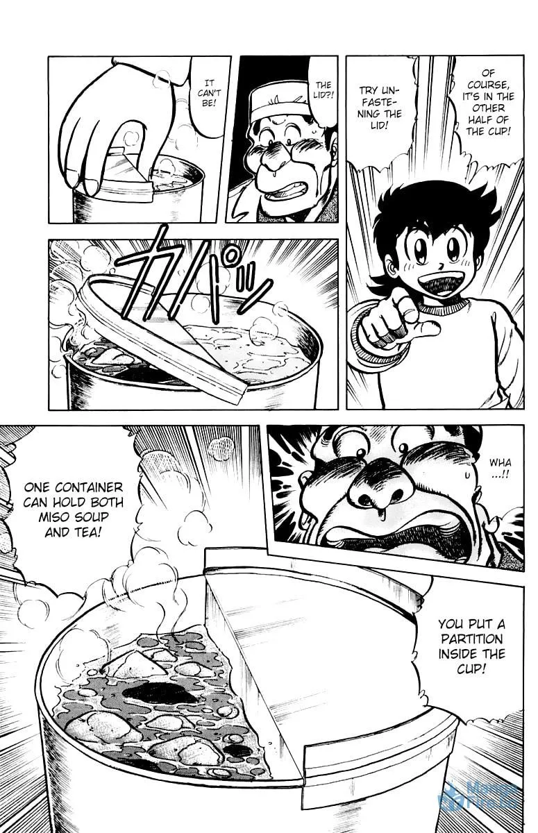 Read Mister Ajikko chapter 37 image 8 on Lezhin