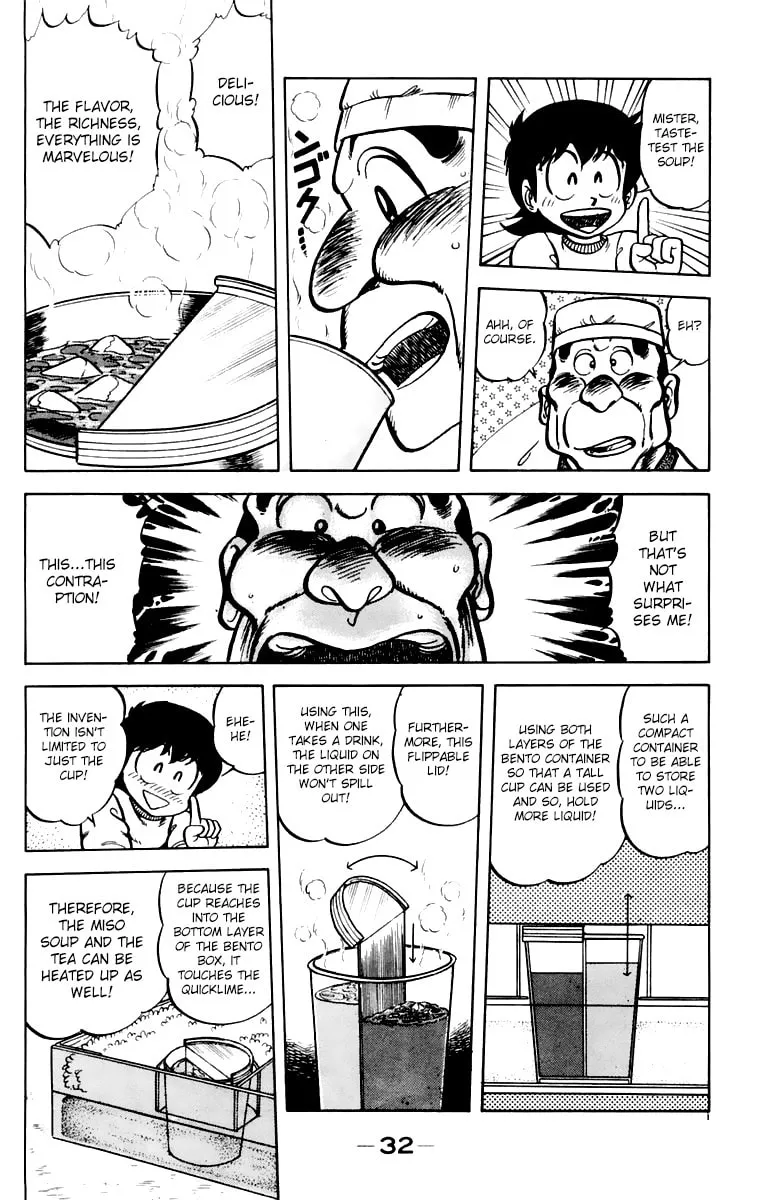Read Mister Ajikko chapter 37 image 9 on Lezhin