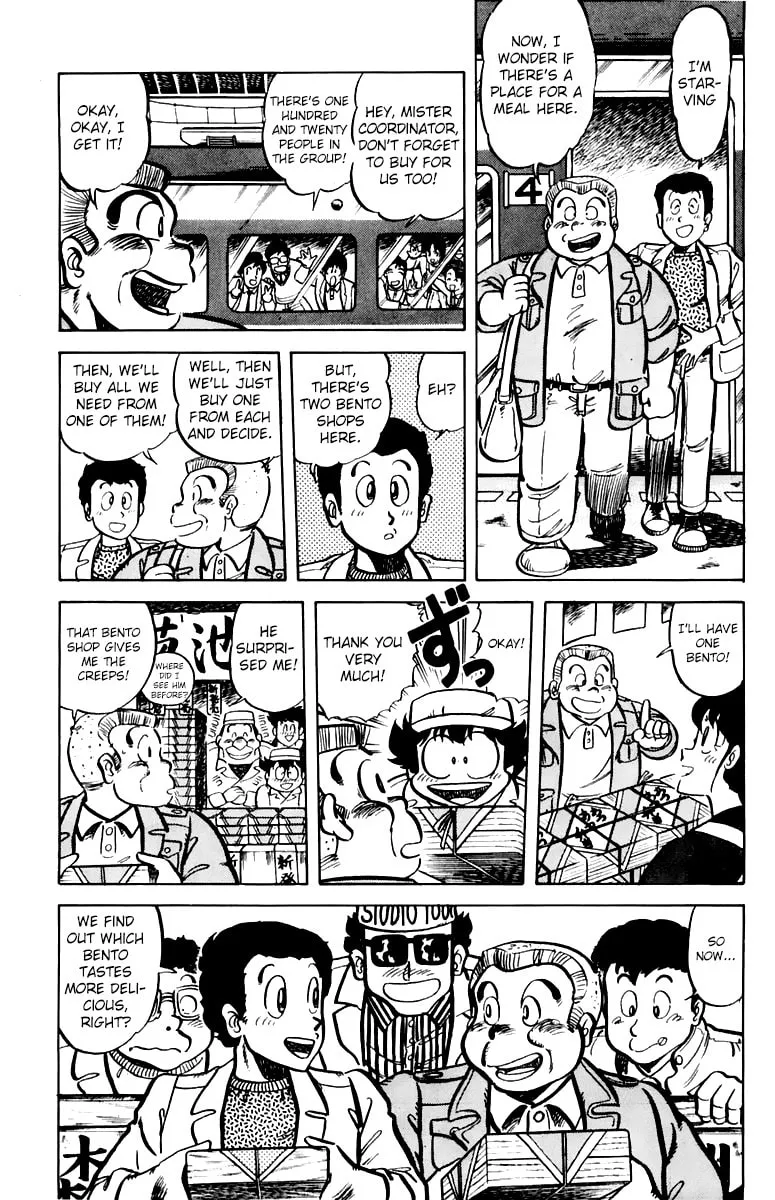 Read Mister Ajikko chapter 38 image 10 on Lezhin
