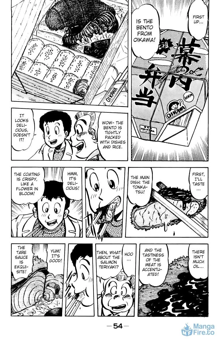 Read Mister Ajikko chapter 38 image 11 on Lezhin