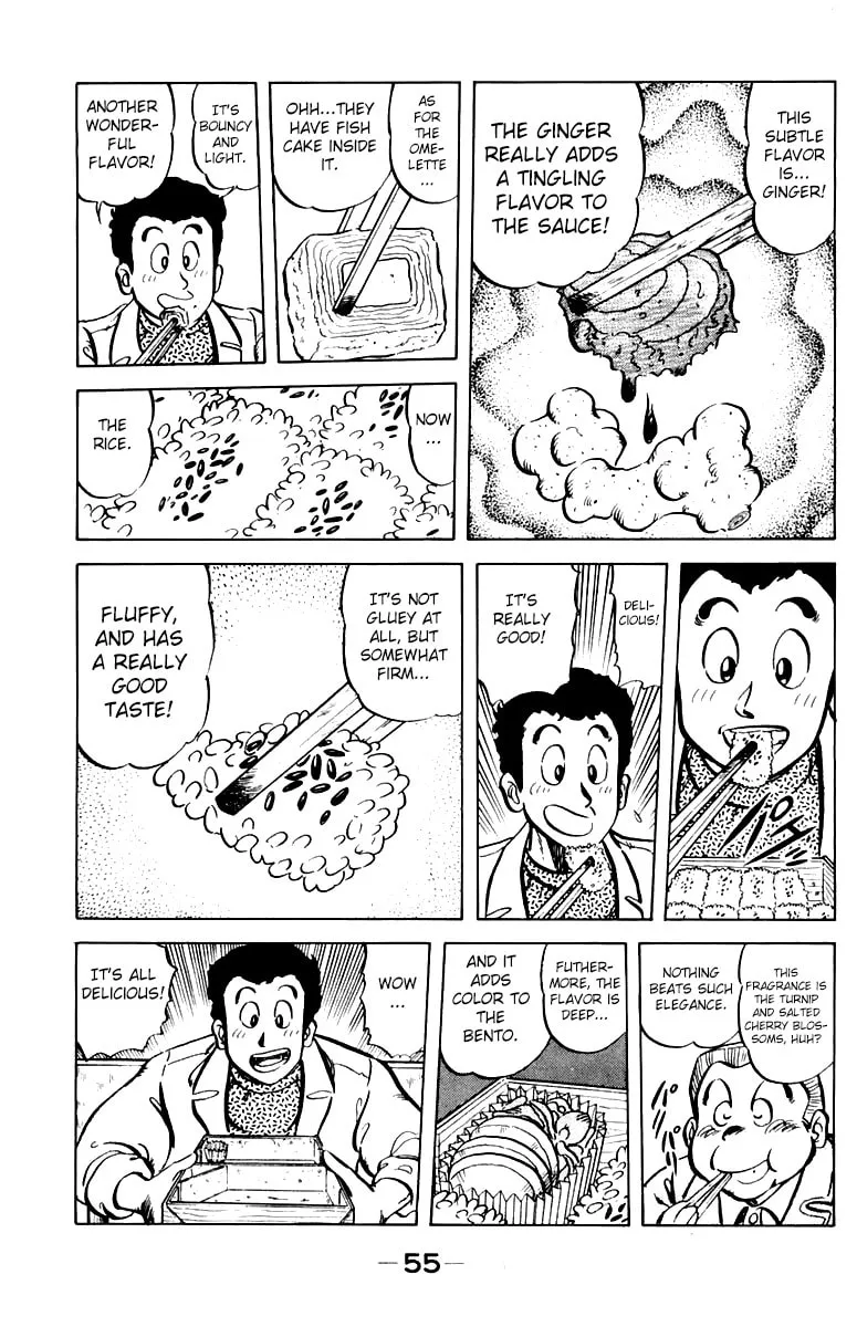 Read Mister Ajikko chapter 38 image 12 on Lezhin