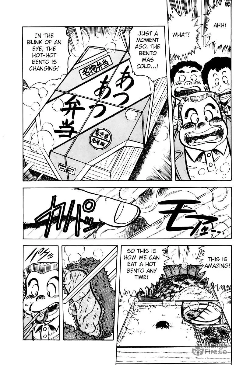 Read Mister Ajikko chapter 38 image 14 on Lezhin