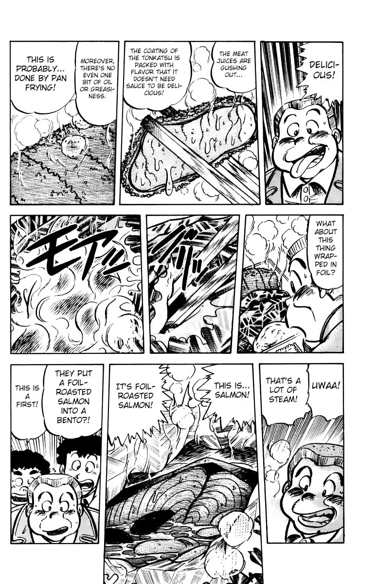 Read Mister Ajikko chapter 38 image 15 on Lezhin