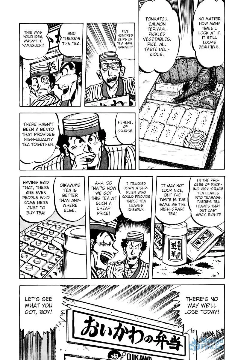 Read Mister Ajikko chapter 38 image 2 on Lezhin