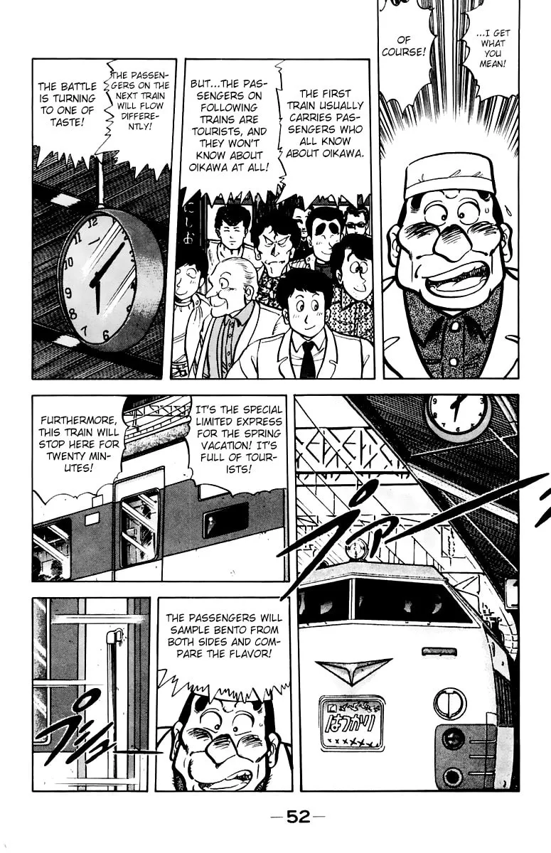 Read Mister Ajikko chapter 38 image 9 on Lezhin