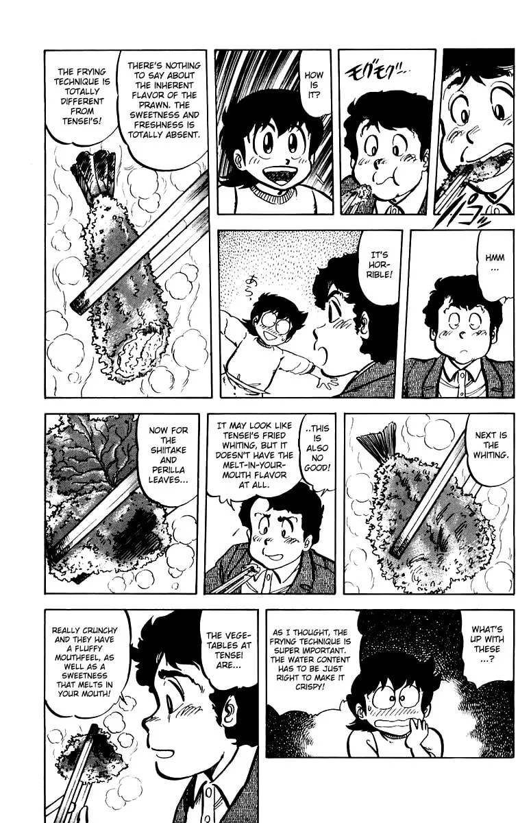 Read Mister Ajikko chapter 39 image 10 on Lezhin