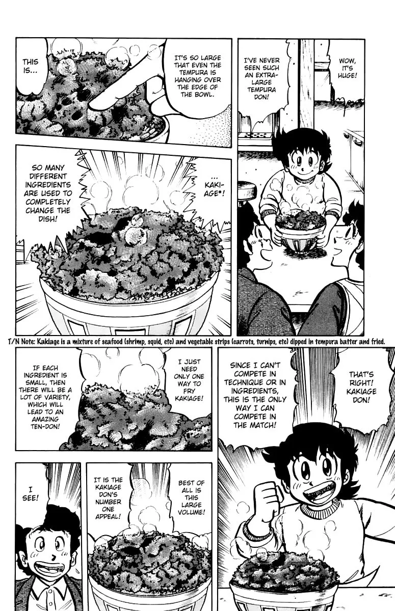 Read Mister Ajikko chapter 39 image 13 on Lezhin