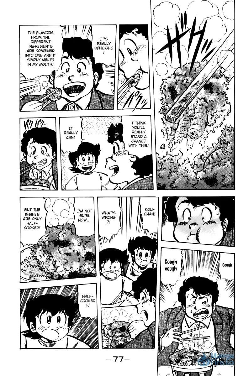 Read Mister Ajikko chapter 39 image 14 on Lezhin