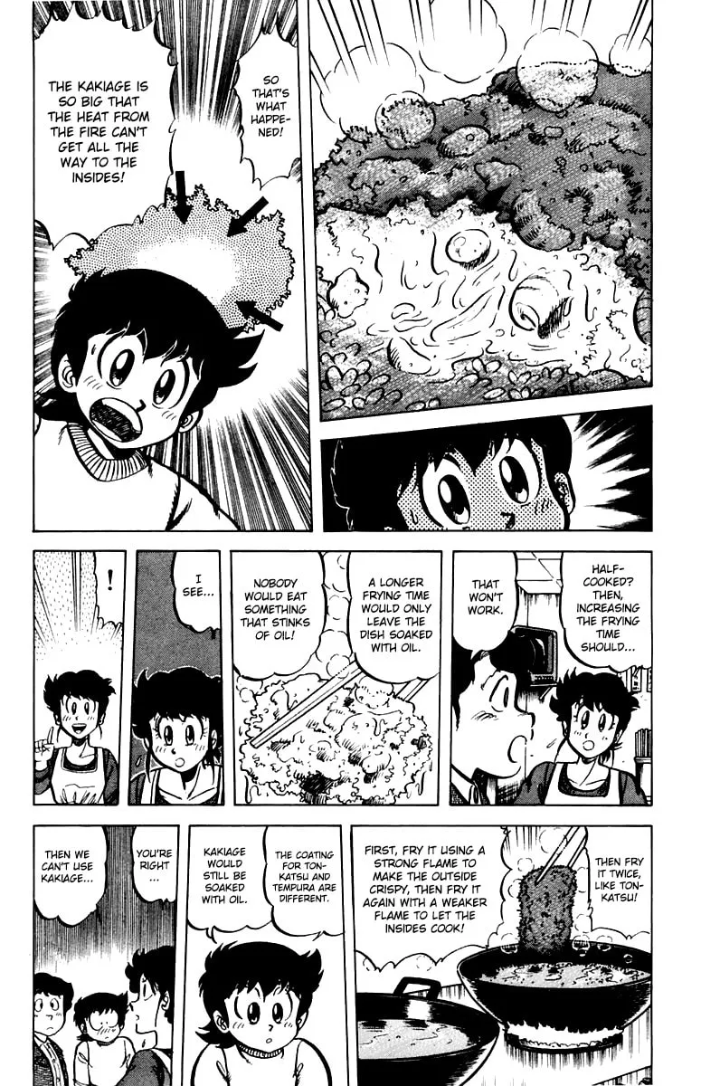 Read Mister Ajikko chapter 39 image 15 on Lezhin