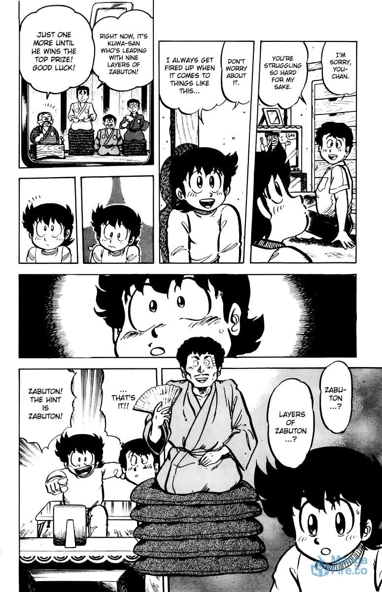 Read Mister Ajikko chapter 39 image 17 on Lezhin