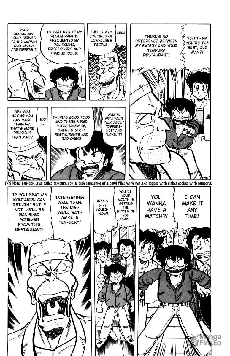 Read Mister Ajikko chapter 39 image 5 on Lezhin