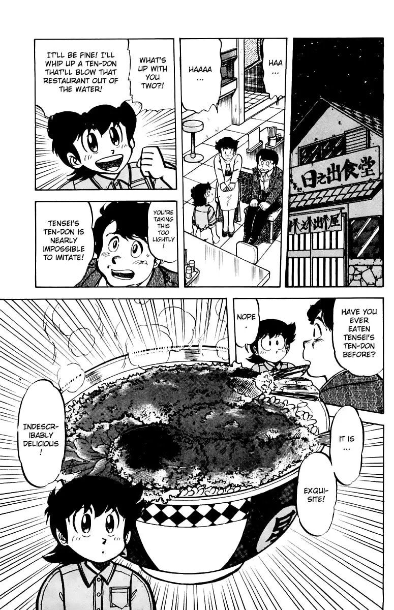 Read Mister Ajikko chapter 39 image 6 on Lezhin