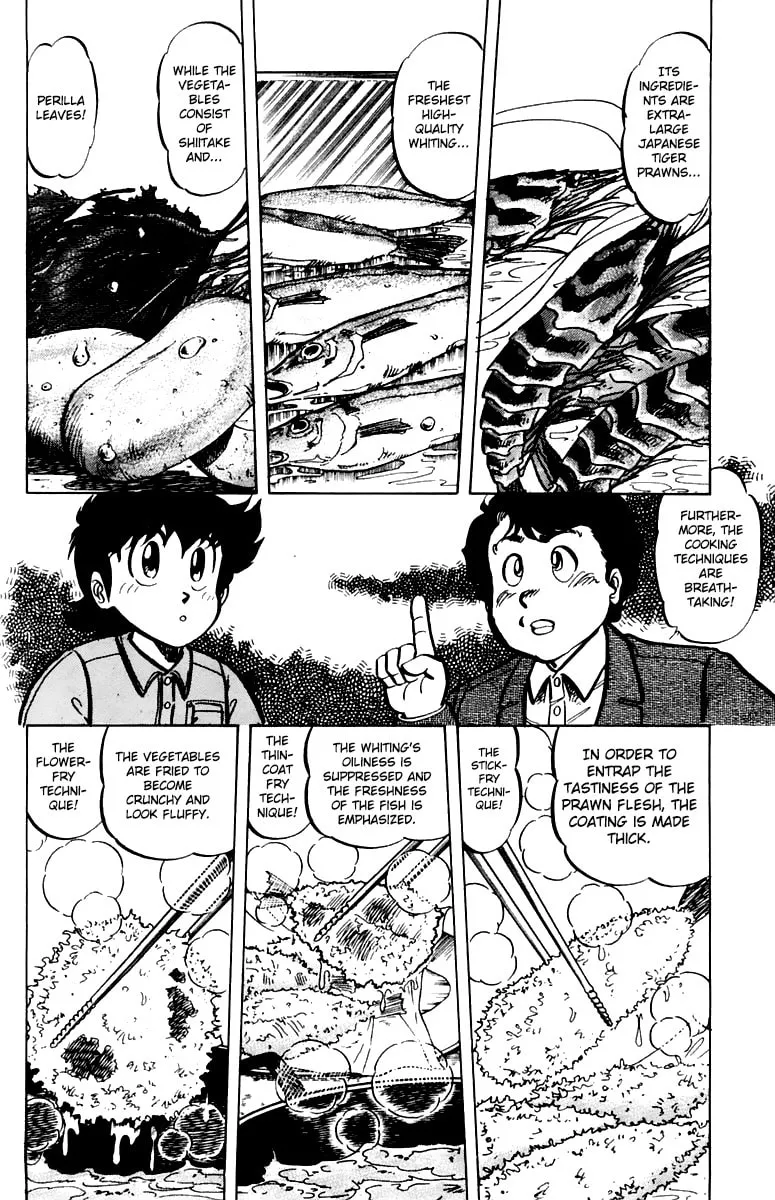 Read Mister Ajikko chapter 39 image 7 on Lezhin