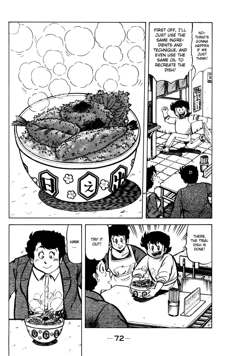 Read Mister Ajikko chapter 39 image 9 on Lezhin