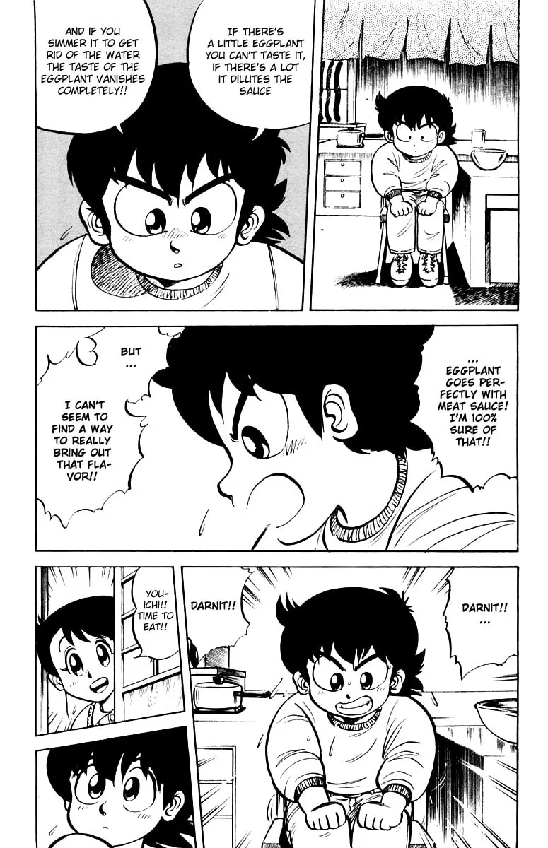Read Mister Ajikko chapter 4 image 10 on Lezhin