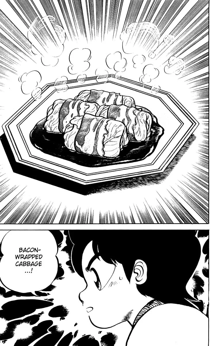 Read Mister Ajikko chapter 4 image 12 on Lezhin