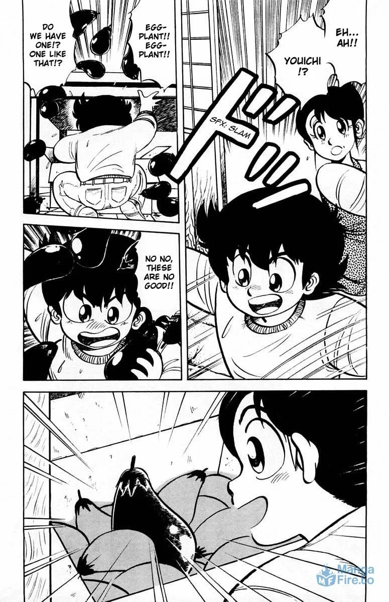 Read Mister Ajikko chapter 4 image 14 on Lezhin