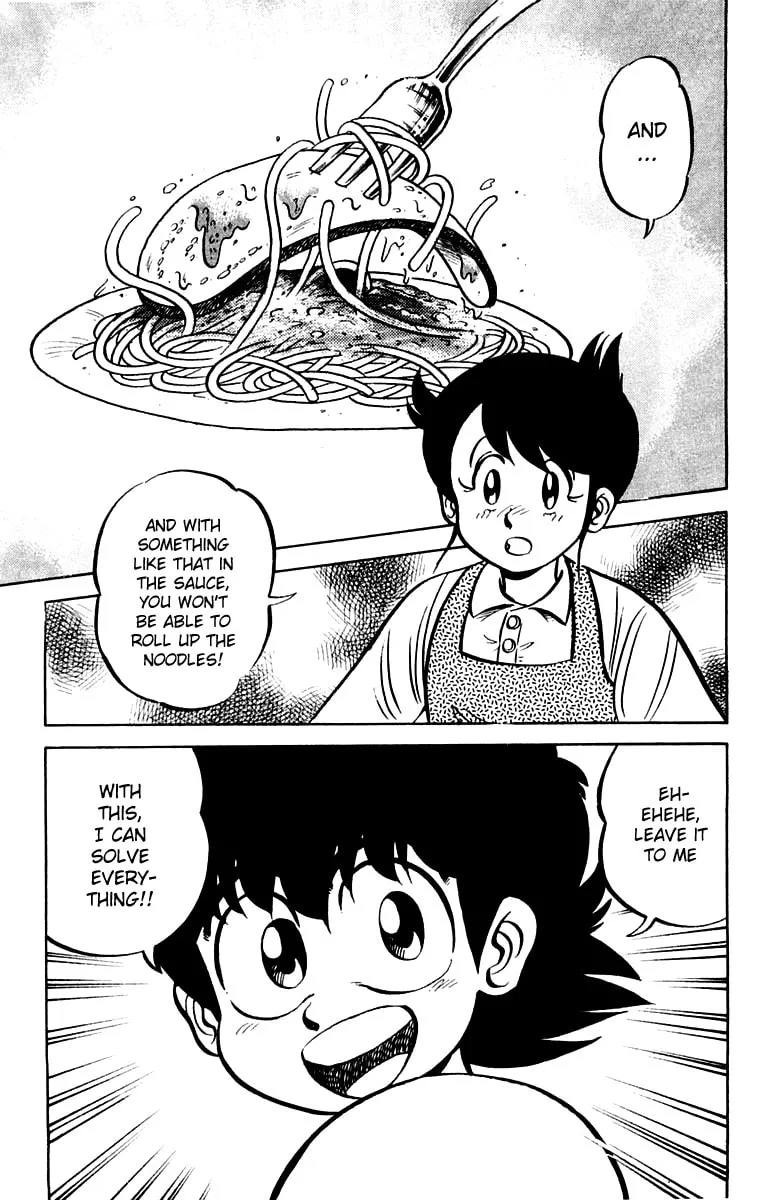 Read Mister Ajikko chapter 4 image 18 on Lezhin