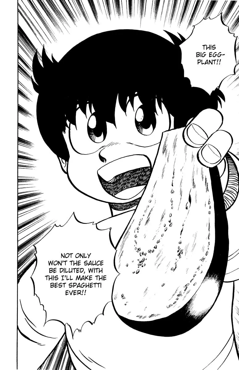 Read Mister Ajikko chapter 4 image 19 on Lezhin