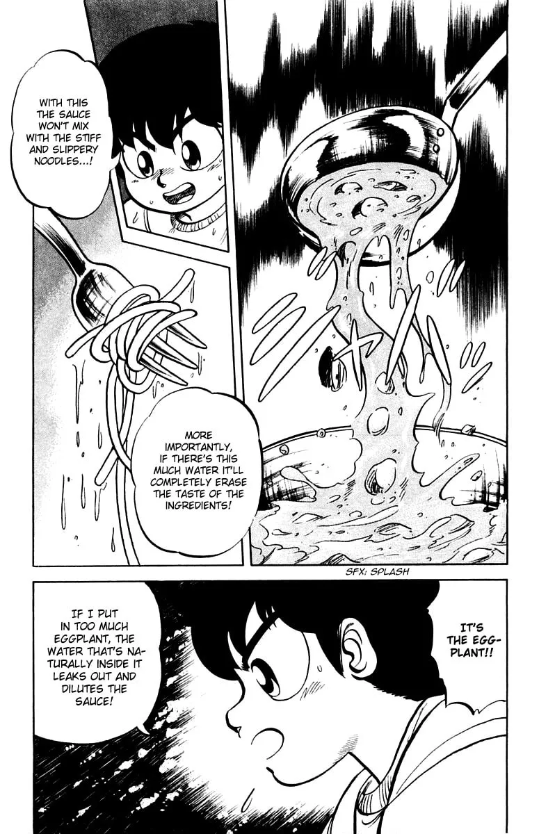 Read Mister Ajikko chapter 4 image 6 on Lezhin