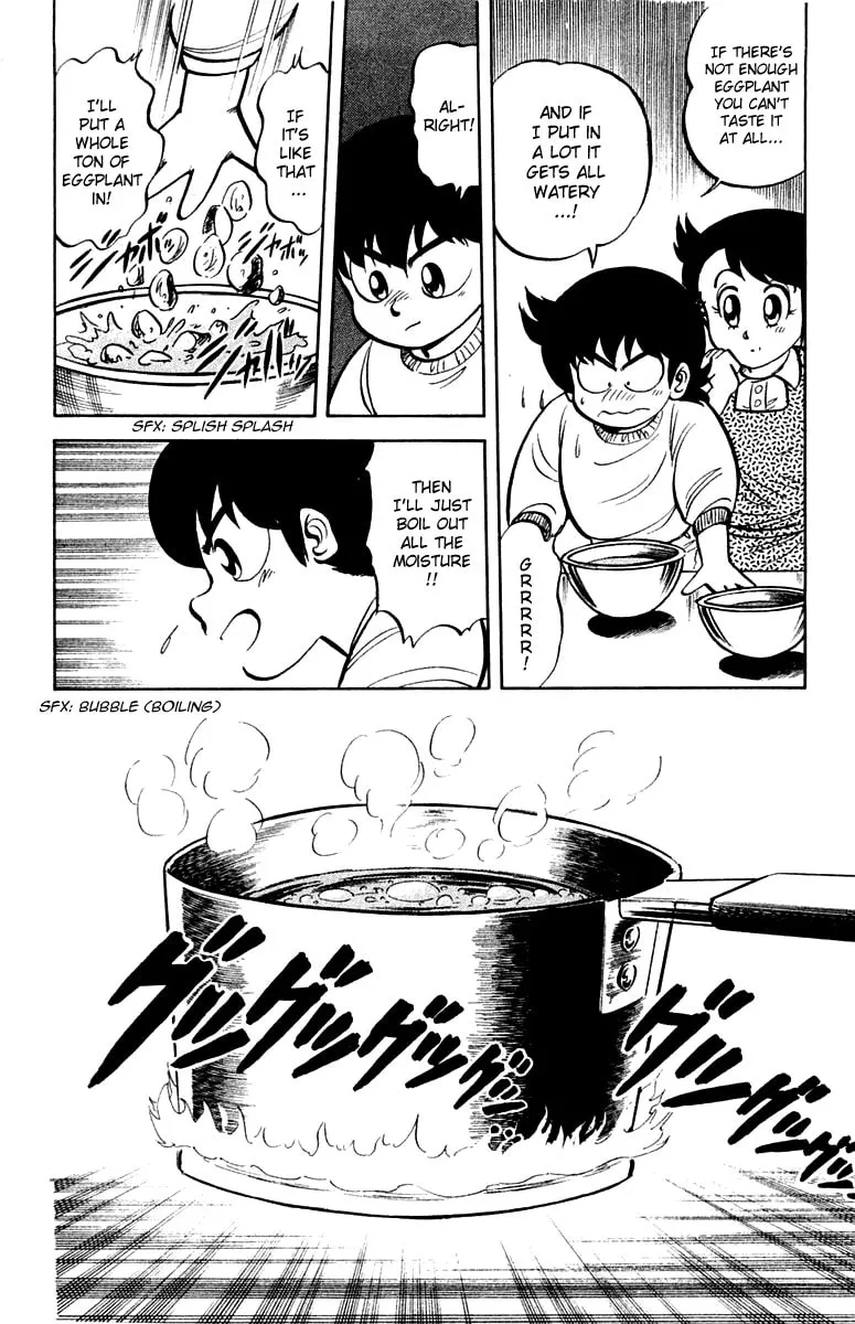 Read Mister Ajikko chapter 4 image 7 on Lezhin