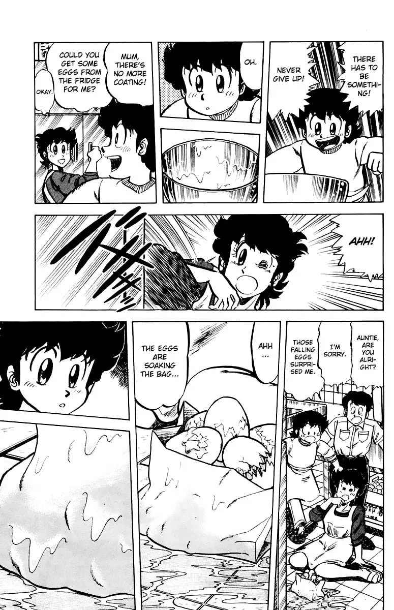 Read Mister Ajikko chapter 40 image 12 on Lezhin