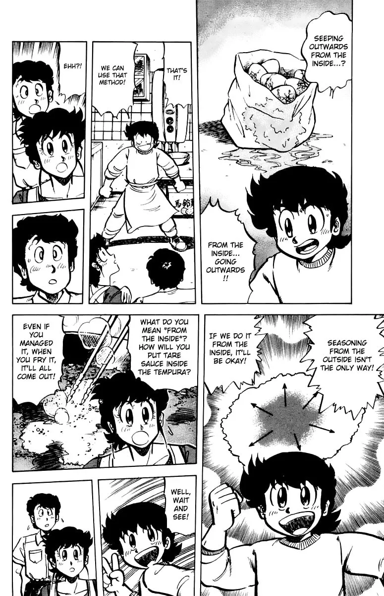 Read Mister Ajikko chapter 40 image 13 on Lezhin