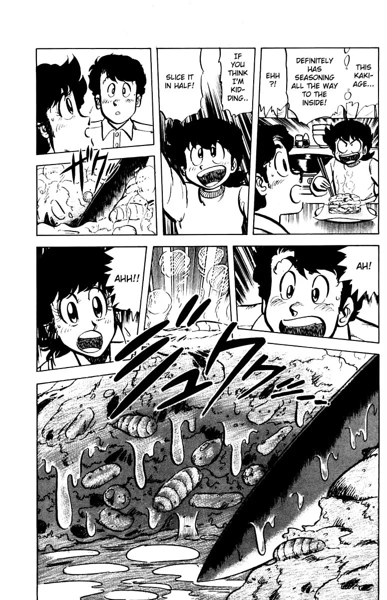 Read Mister Ajikko chapter 40 image 16 on Lezhin