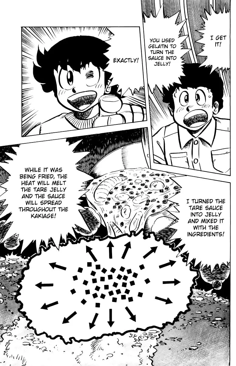 Read Mister Ajikko chapter 40 image 18 on Lezhin