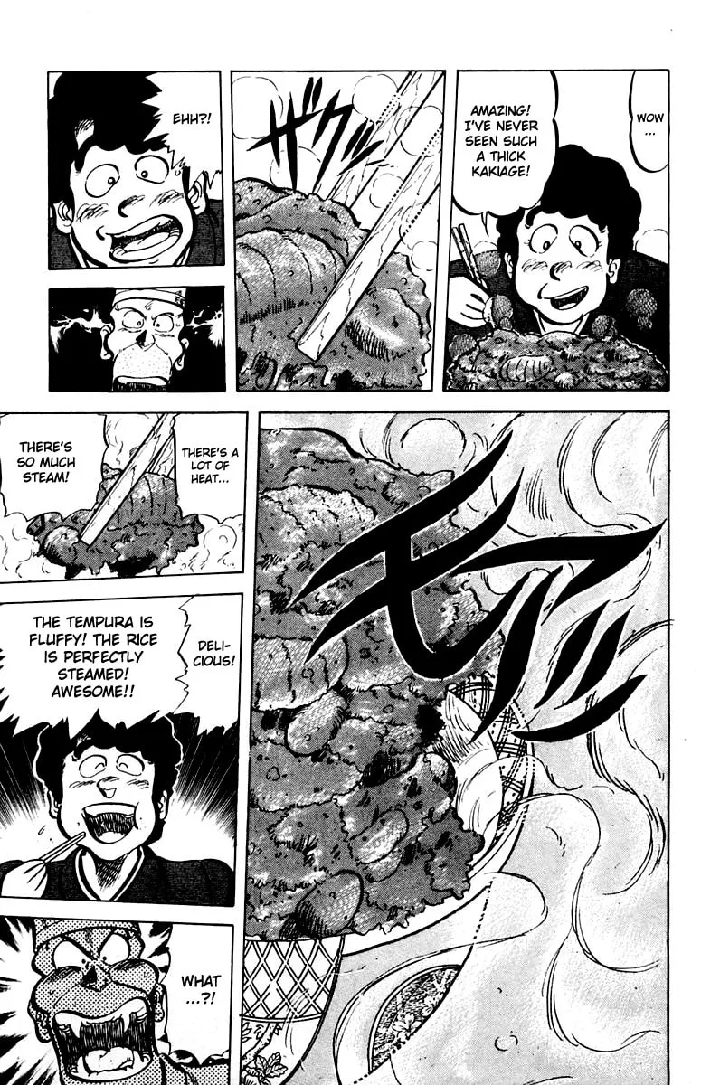 Read Mister Ajikko chapter 41 image 12 on Lezhin