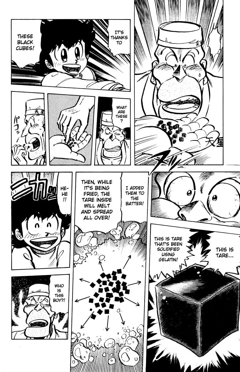 Read Mister Ajikko chapter 41 image 15 on Lezhin