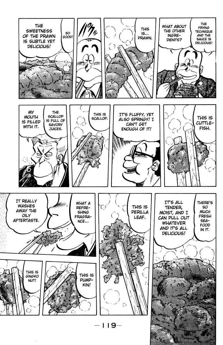 Read Mister Ajikko chapter 41 image 16 on Lezhin