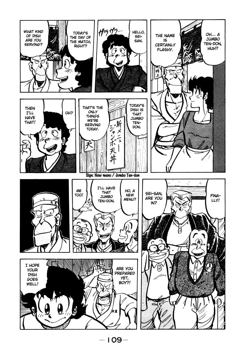 Read Mister Ajikko chapter 41 image 6 on Lezhin