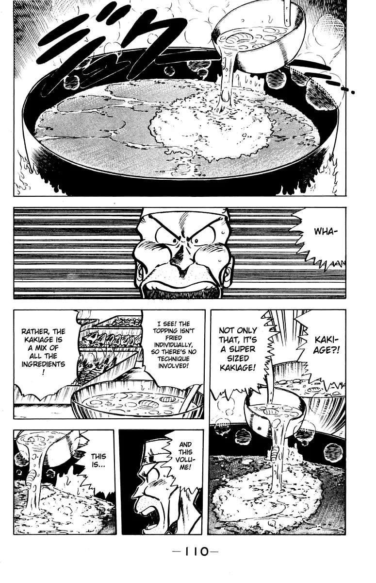 Read Mister Ajikko chapter 41 image 7 on Lezhin