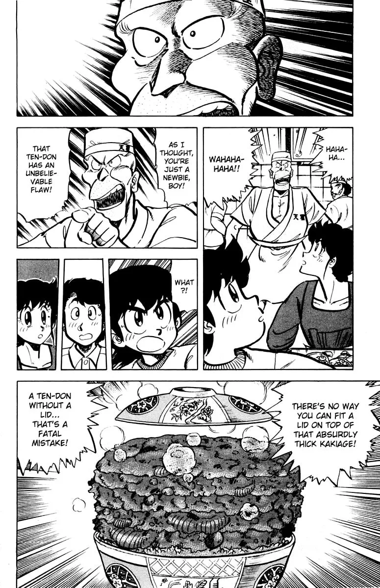 Read Mister Ajikko chapter 41 image 9 on Lezhin