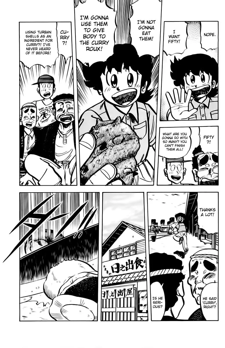 Read Mister Ajikko chapter 42 image 16 on Lezhin