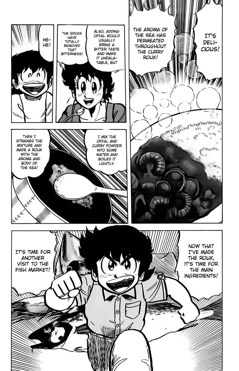 Read Mister Ajikko chapter 42 image 19 on Lezhin