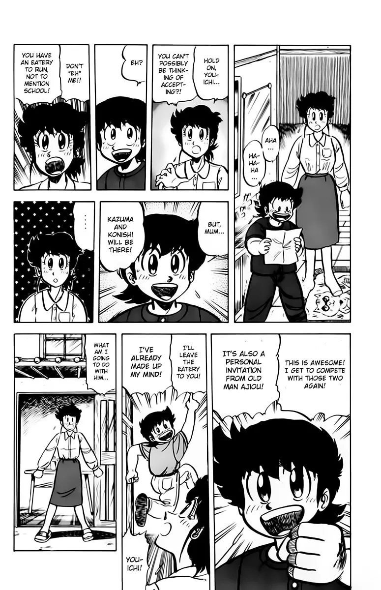 Read Mister Ajikko chapter 42 image 3 on Lezhin