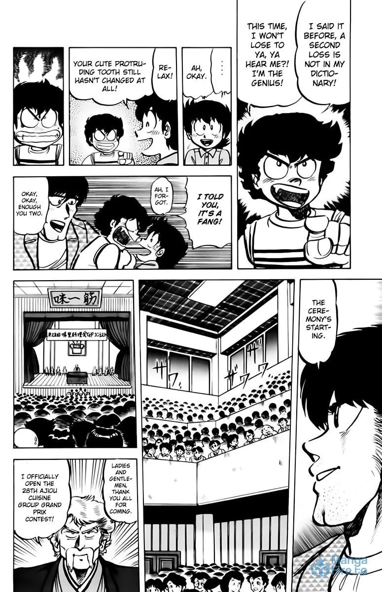 Read Mister Ajikko chapter 42 image 5 on Lezhin