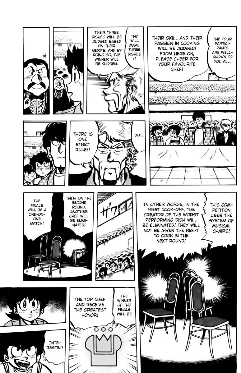 Read Mister Ajikko chapter 42 image 6 on Lezhin