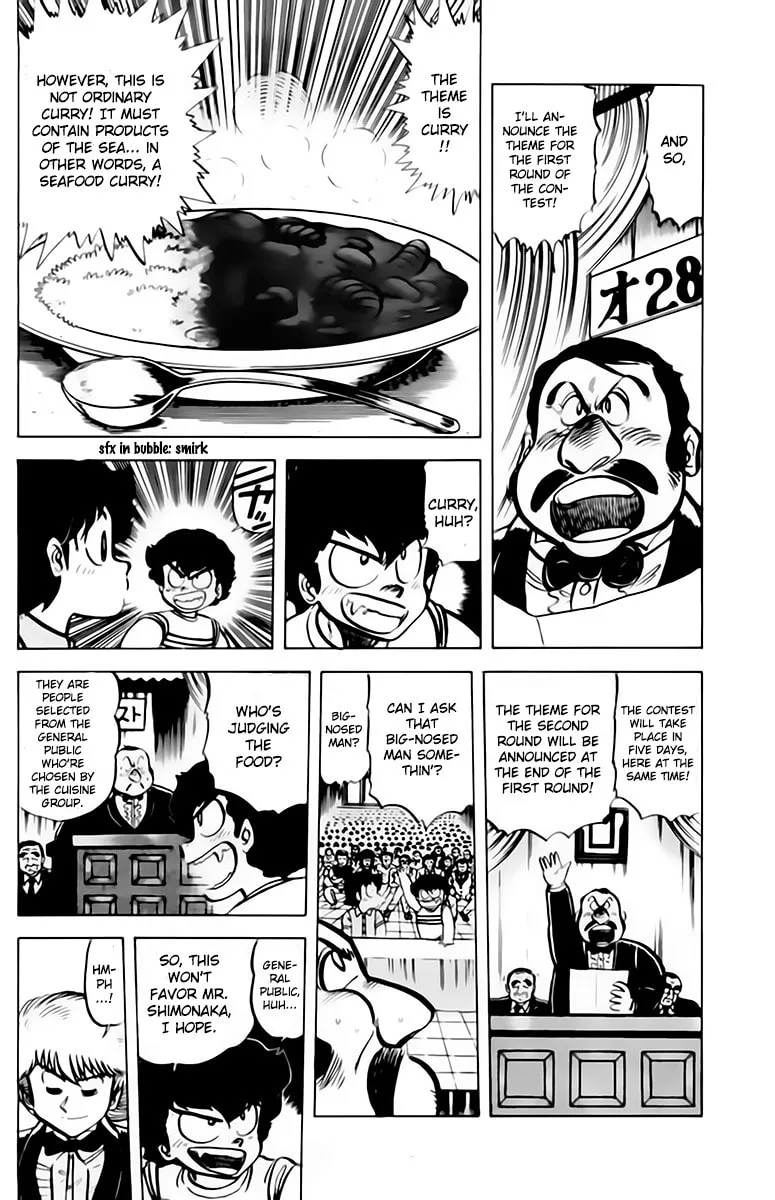 Read Mister Ajikko chapter 42 image 7 on Lezhin